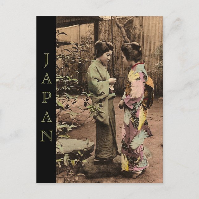 Carte Postale Japon vintage (Devant)