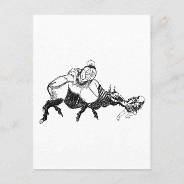 Carte Postale Japonais (Devant)