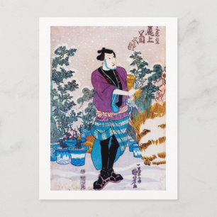 Carte Postale Japonais Bonsai Master, Kuniyoshi, Ukiyo-e