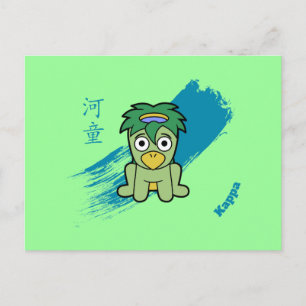 Carte Postale Japonais Kappa Yokai