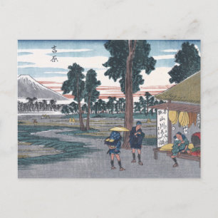 Carte Postale Japonais Ukiyo-e de station de Yoshiwara par