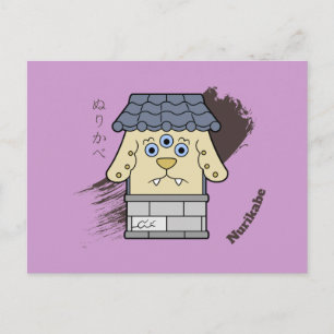 Carte Postale Japonais Yokai Nurikabe