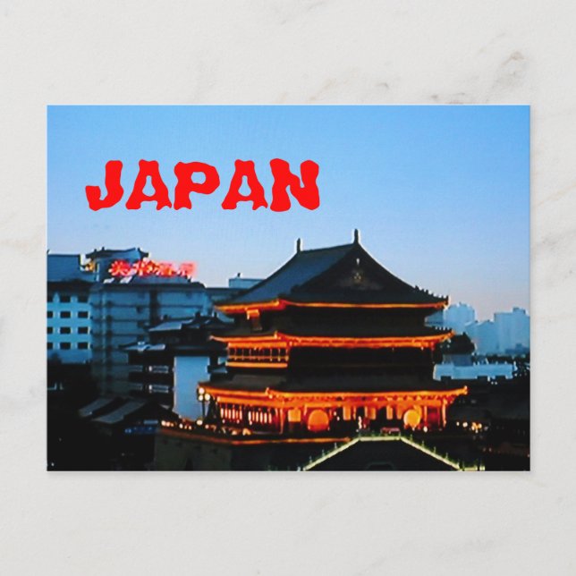 Carte postale japonaise (Devant)
