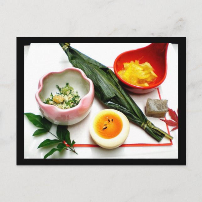 Carte postale japonaise (Devant)