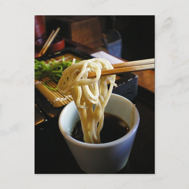 Carte postale japonaise (Devant)