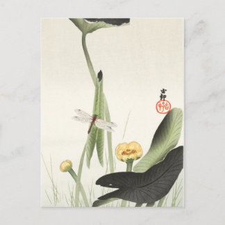 carte postale japonaise d'ohara koson,小 原 古 邨 の 日 