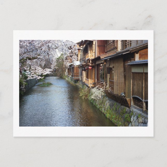 Carte postale japonaise Teahouses of Kyoto (Devant)