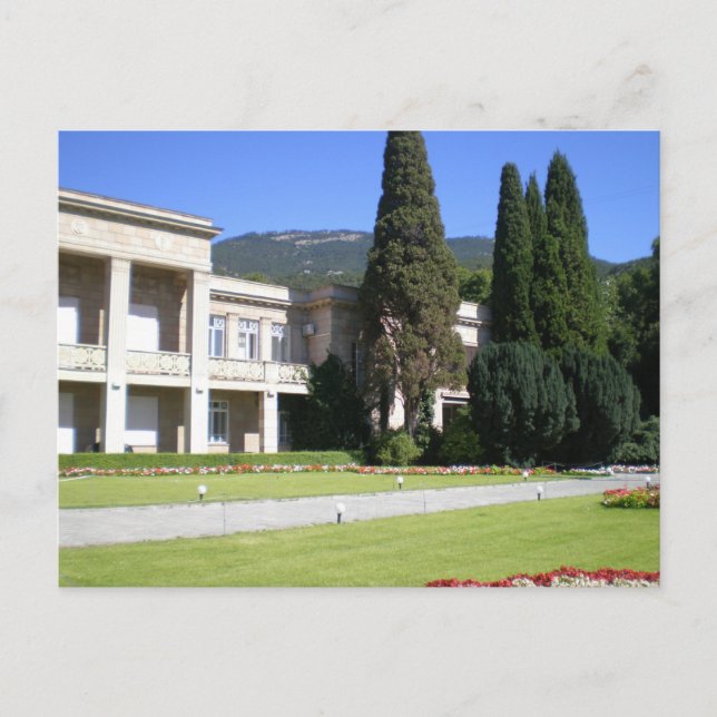 Carte Postale Jardin botanique de Crimée (Devant)