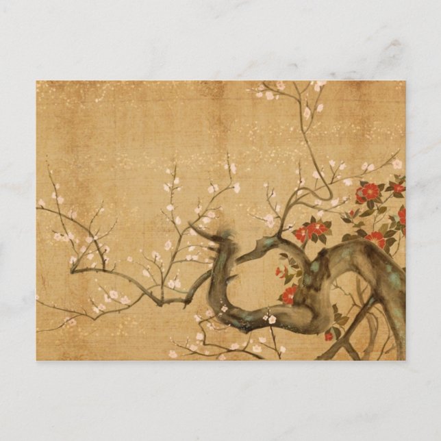 Carte Postale Jardin des fleurs japonaises (Devant)