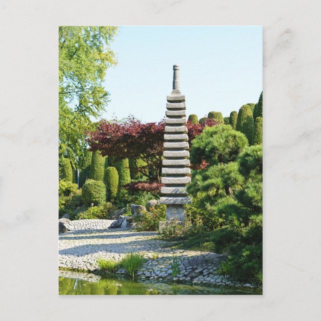 Carte Postale Jardin japonais (Devant)