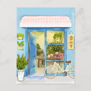 Carte Postale Jardin plante esthétique à ressort avec vélo