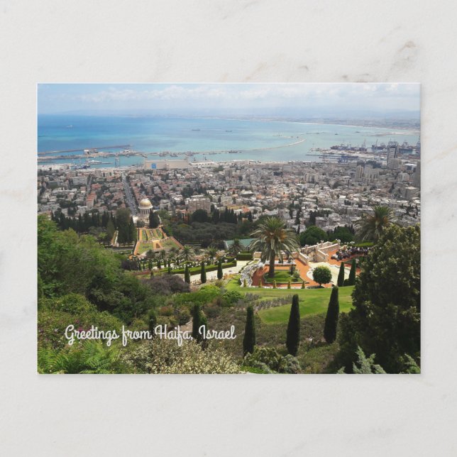 Carte Postale Jardins Bahai à Haïfa, Israël (Devant)