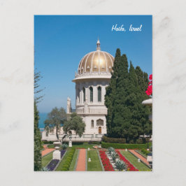 Carte Postale Jardins Bahá'í de Haïfa, Israël