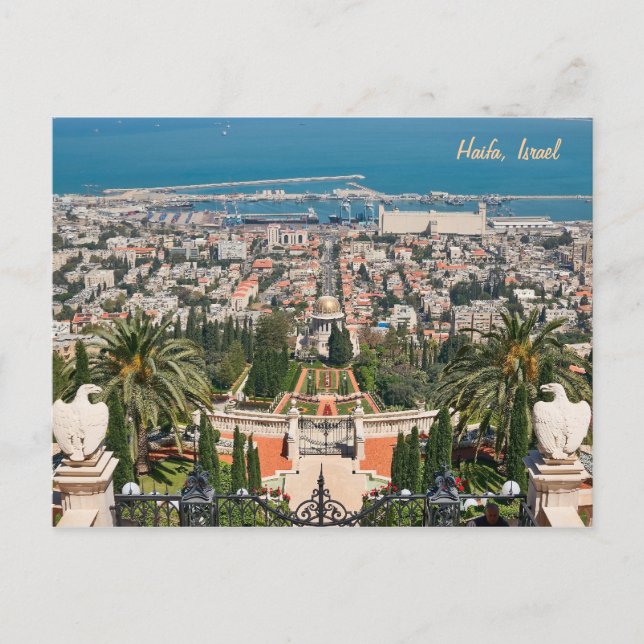 Carte Postale Jardins Bahá'í de Haïfa, Israël (Devant)