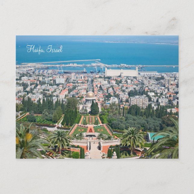 Carte Postale Jardins Bahá'í de Haïfa, Israël (Devant)
