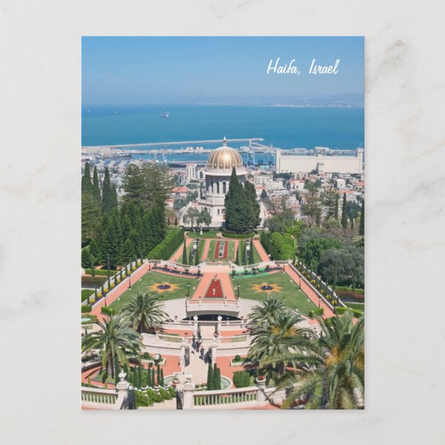 Carte Postale Jardins de Bahá'í de Haïfa, Israël (Devant)