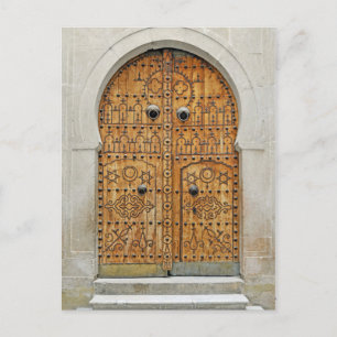 Carte postale Jbal Lahmar, Tunis, Tunisie