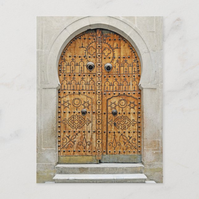 Carte postale Jbal Lahmar, Tunis, Tunisie (Devant)