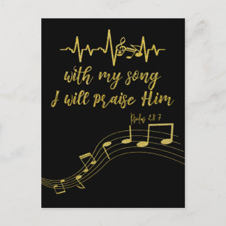 Carte Postale Je le louerai avec la chanson KJV Bible Verse