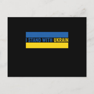Carte Postale Je me tiens avec le cadeau de drapeau patriotique 