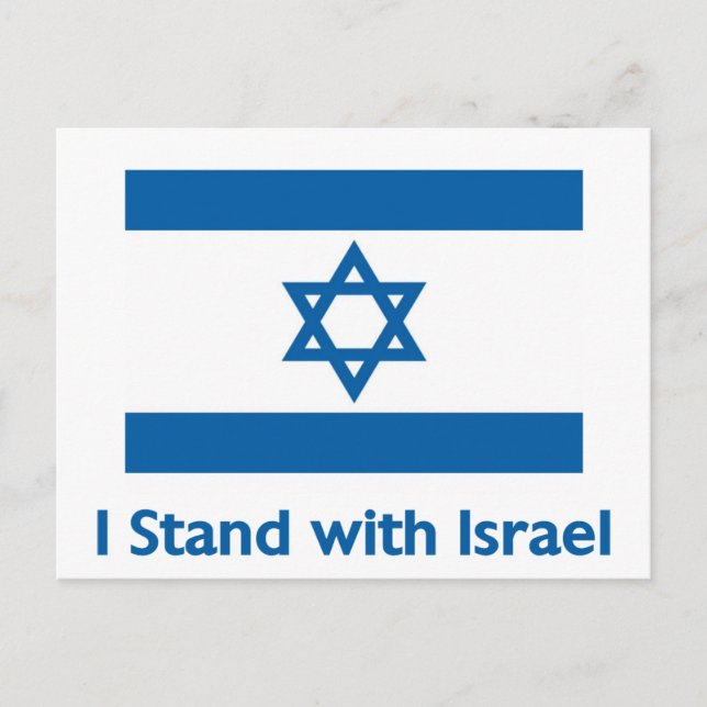 Carte Postale Je suis avec Israël Cadeaux et Tee - shirts (Devant)