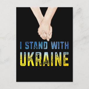Carte Postale Je Suis Avec La Chemise Ukraine Soutenez Le Drapea