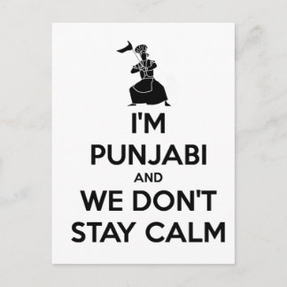 Carte Postale Je suis Punjabi et nous ne gardons pas le calme