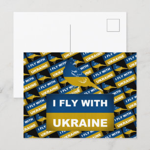 Carte Postale Je vole avec l'Ukraine, oiseau Nightingale Nationa