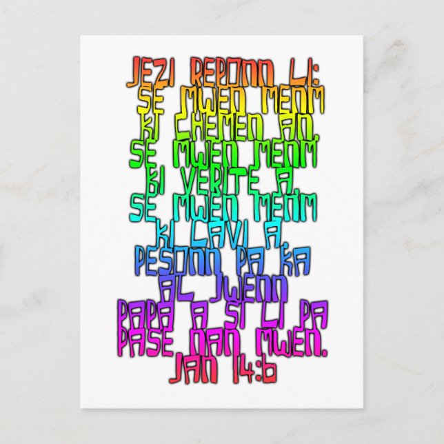 Carte Postale Jean 14:6 Créole haïtien (Devant)