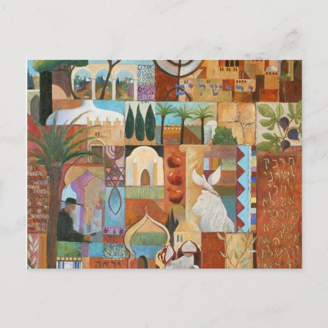 CARTE POSTALE JERUSALEM (Devant)