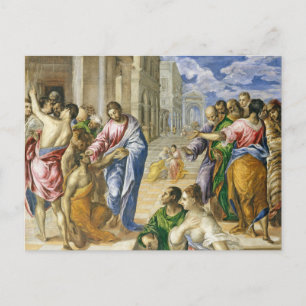 Carte Postale Jésus-Christ guérissant l'aveugle Art religieux