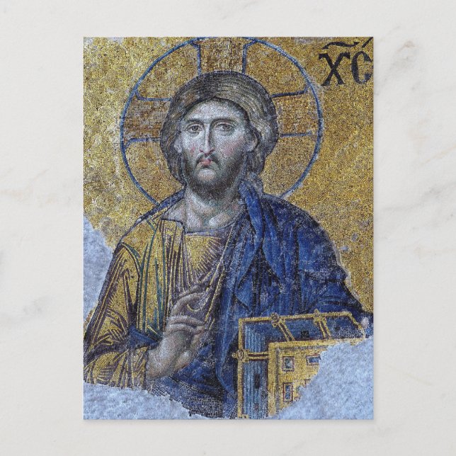Carte Postale Jésus Christ Icône chrétienne orthodoxe byzantine (Devant)