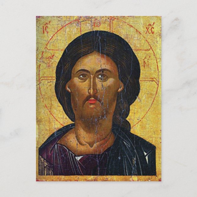 Carte Postale Jésus Christ Orthodoxe Icône chrétienne (Devant)