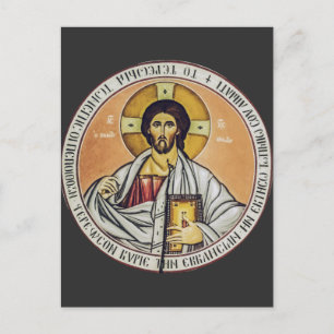 Carte Postale Jésus Christ Pantocrateur dôme de l'Eglise