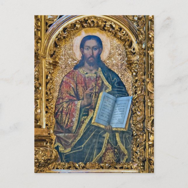 Carte Postale Jésus-Christ tenant l'icône orthodoxe des Évangile (Devant)