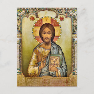 Carte Postale Jésus Christ tenir les évangiles Ornate Frame Icon