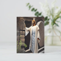 Jésus frappe sur la porte antique