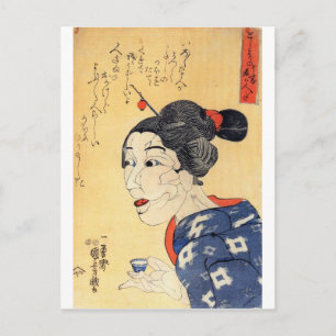 Carte Postale Jeune vieille femme