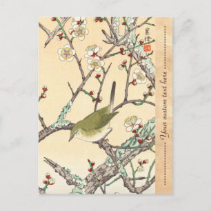 Carte Postale Jo Bird sur Plum Branch shanga art japonais