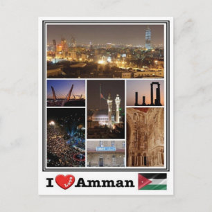 Carte Postale JO Jordan - Amman -