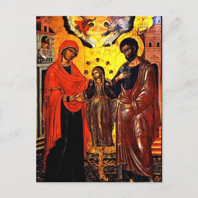 Carte Postale Joachim, Anna et Theotokos par Emmanuel Tzanes (Devant)