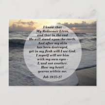 Job 19:25-27 Mon Rédempteur est vivant ! Affiche