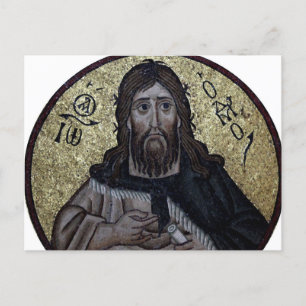 Carte Postale John le Baptiste Mosaïque byzantine icône orthodox