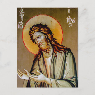 Carte Postale John l'icône chrétienne orthodoxe baptiste