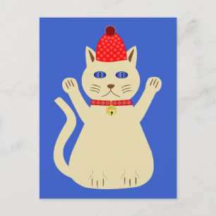 Carte Postale Joli chat de Noël