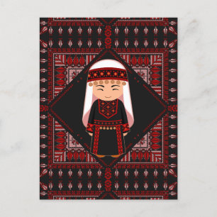 Carte Postale jolie fille palestinienne Broderie rouge tatreez