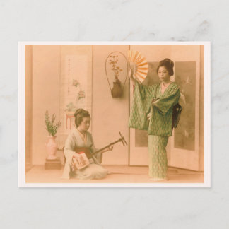 Carte Postale "Jouer des instruments et danser" 舞 い 日 本 着 性 物 女