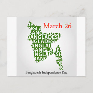 Carte Postale Jour de l'indépendance du Bangladesh - 26 mars