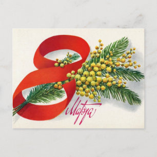 Carte Postale Journée internationale de la femme, 8 mars