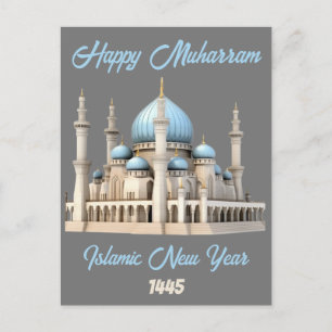 Carte Postale joyeuse nouvelle année islamique de muharram